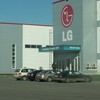 «LG» использует труд нелегалов  